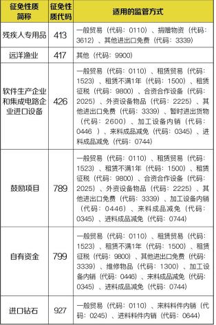 bac2d1fea9d44ed98f28e2cb29659a3d_7.jpg